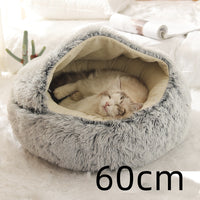 2 In 1 Dog And Cat Bed Pet Winter Bed Round Plush Warm Bed House Soft Long Plush Pets Bed